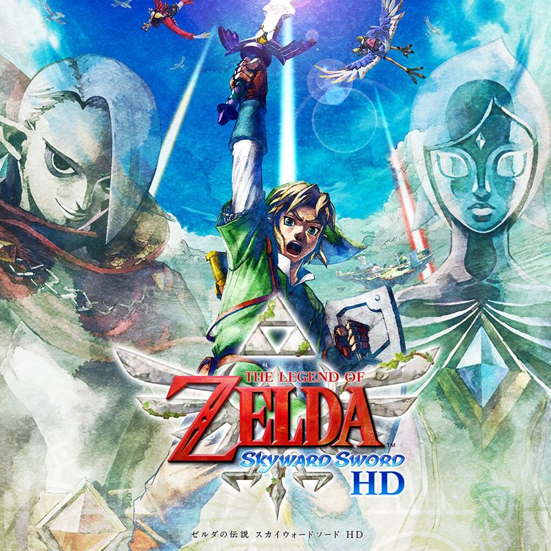 Front Cover for The Legend of Zelda: Skyward Sword (Nintendo Switch) (download release)