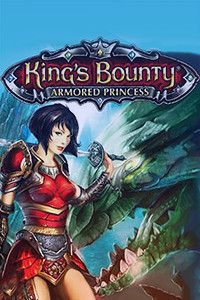 Front Cover for King's Bounty: Armored Princess (Windows) (Zoom Platform release)