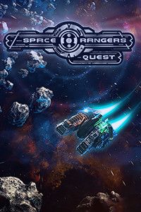 Front Cover for Space Rangers: Quest (Windows) (Zoom Platform release)