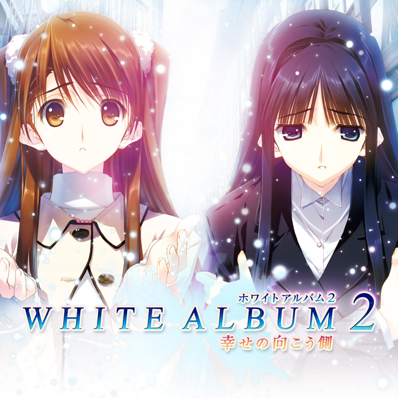 White Album 2: Shiawase no Mukōgawa (2012) - MobyGames