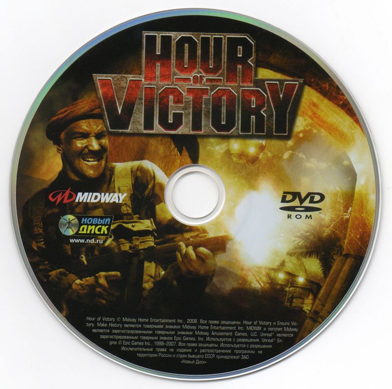 Media for Hour of Victory (Windows)