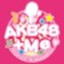 Front Cover for AKB48+Me (Nintendo 3DS) (download release)