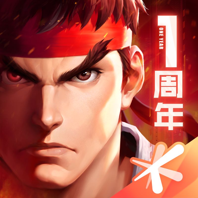Street Fighter: Duel - Character Art