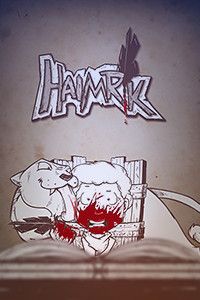 Front Cover for Haimrik (Windows) (Zoom Platform release)