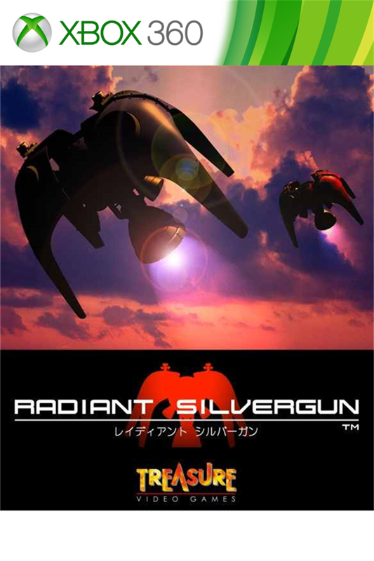Front Cover for Radiant Silvergun (Xbox One) (download release (Xbox 360 backwards compatibility))