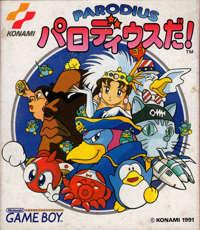 Front Cover for Parodius (Game Boy)