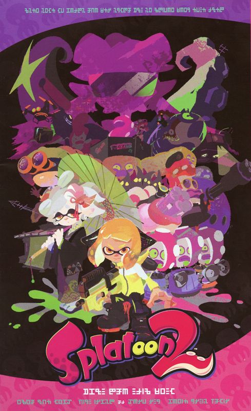Inside Cover for Splatoon 2 (Nintendo Switch): Left