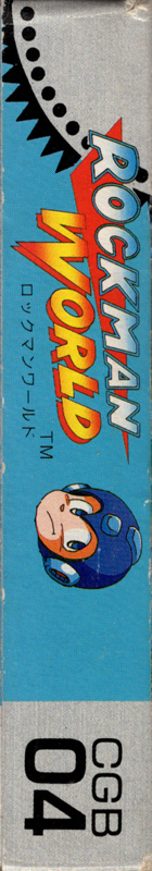 Spine/Sides for Mega Man: Dr. Wily's Revenge (Game Boy): Left