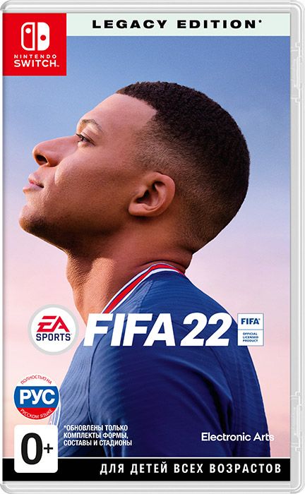 Front Cover for FIFA 22: Legacy Edition (Nintendo Switch) (download release)