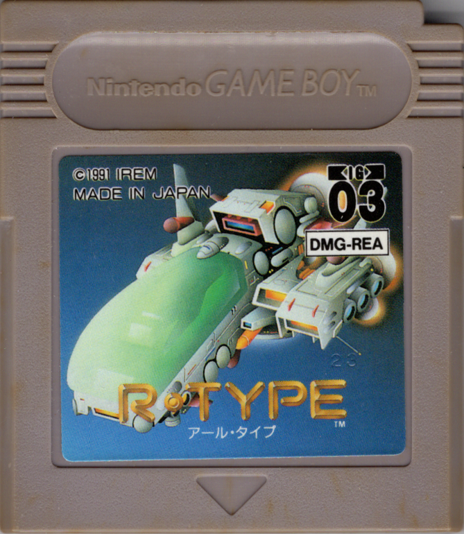 Media for R-Type (Game Boy)