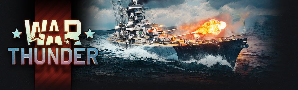 Front Cover for War Thunder: Prinz Eugen (Linux and Macintosh and Windows) (Gaijin Store release)