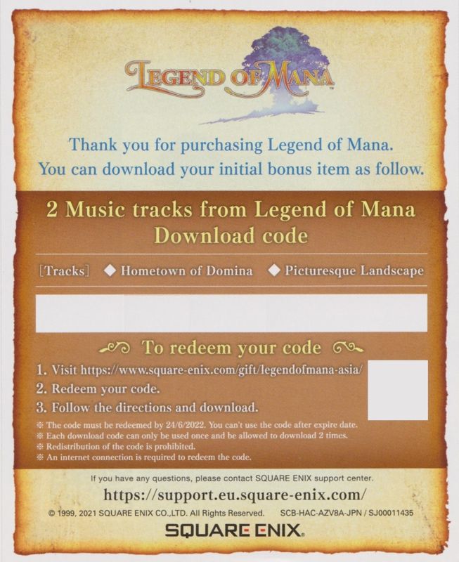 Soundtrack for Legend of Mana (Nintendo Switch): Soundtrack Sampler Flyer - Front