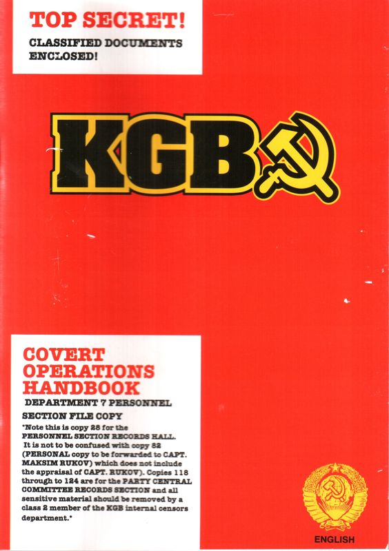 Manual for KGB (DOS): Front