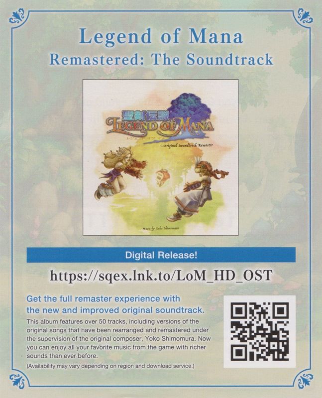 Soundtrack for Legend of Mana (Nintendo Switch): Soundtrack Sampler Flyer - Back