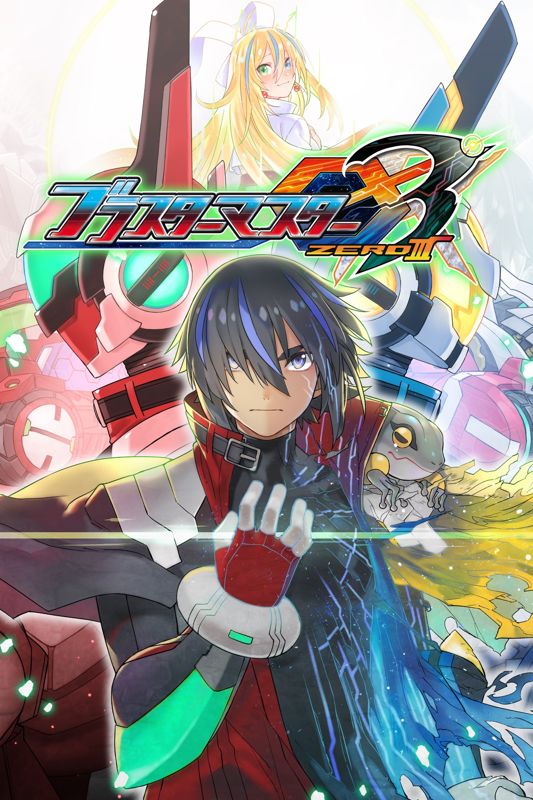 Blaster Master Zero III (2021) MobyGames