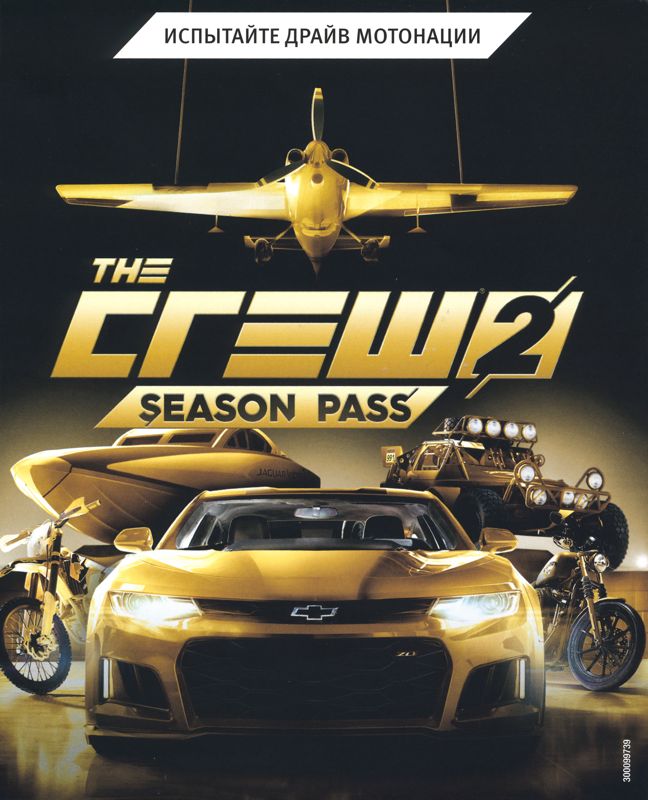 The Crew 2 cover or packaging material MobyGames