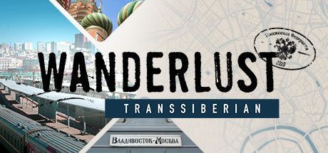 Front Cover for Wanderlust: Transsiberian (Linux and Macintosh and Windows) (Steam release)