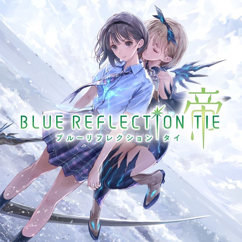 Front Cover for Blue Reflection: Second Light (PlayStation 4) (download release)