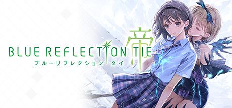 Front Cover for Blue Reflection: Second Light (Windows) (Steam release): Japanese version