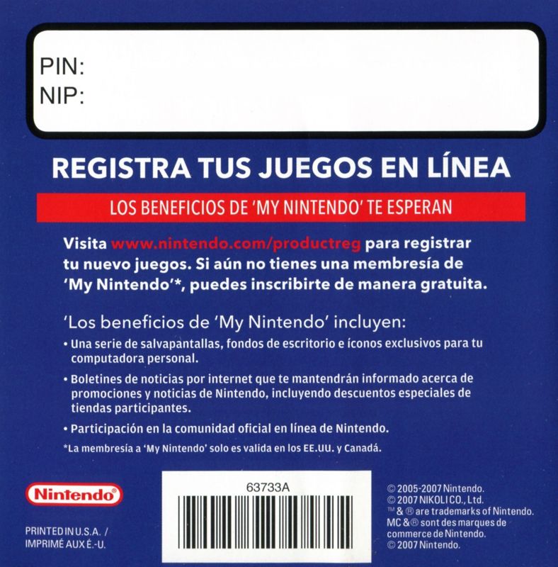 Extras for Brain Age²: More Training in Minutes a Day! (Nintendo DS): Registration Card - Back