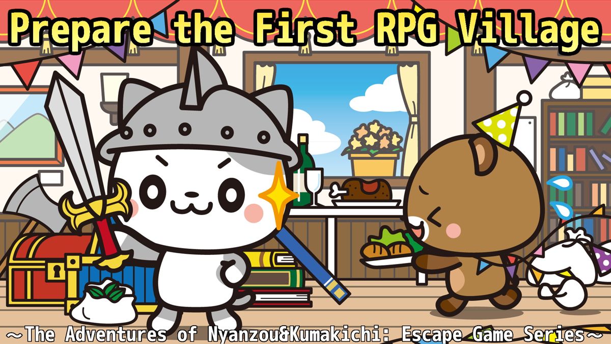 Front Cover for Prepare the First RPG Village: The Adventures of Nyanzou & Kumakichi - Escape Game Series (Nintendo Switch) (download release)