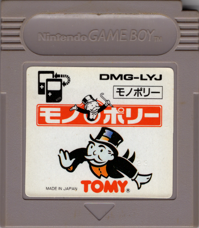 Media for Monopoly (Game Boy)