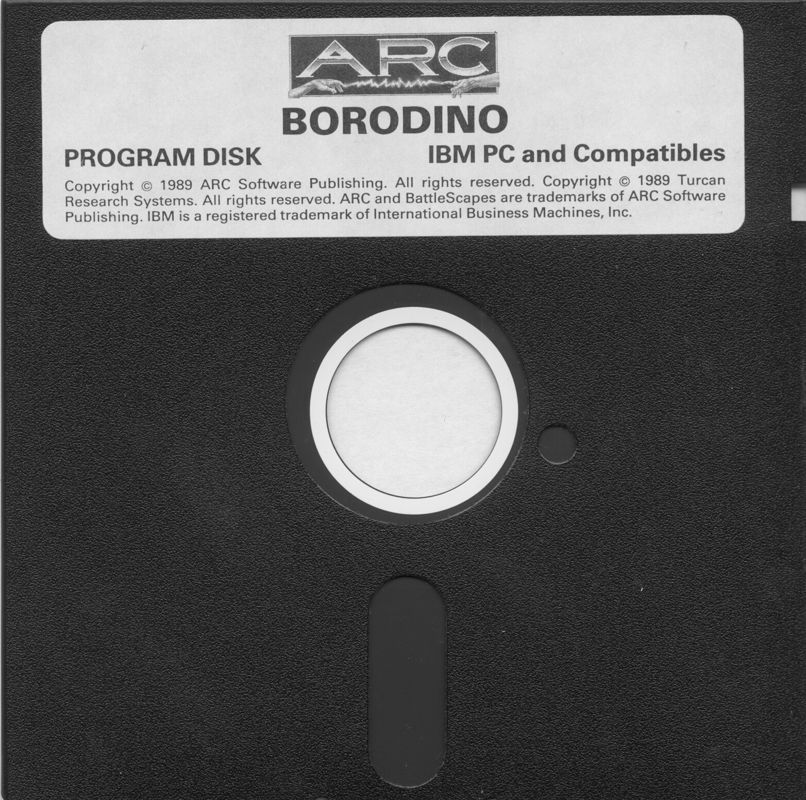 Media for Borodino (DOS): Disk 1 - Program Disk