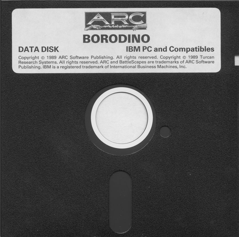 Media for Borodino (DOS): Disk 2 - Data Disk