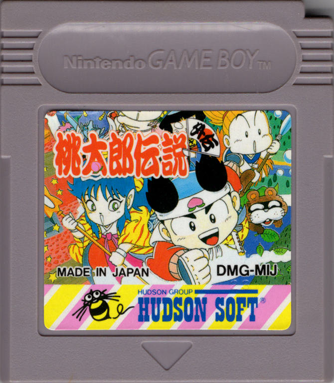 Media for Momotarō Densetsu Gaiden (Game Boy)