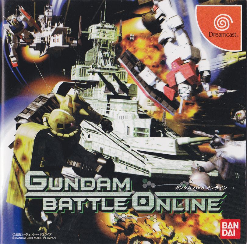 Front Cover for Gundam Battle Online (Dreamcast)