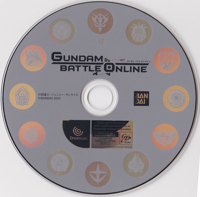 Media for Gundam Battle Online (Dreamcast)