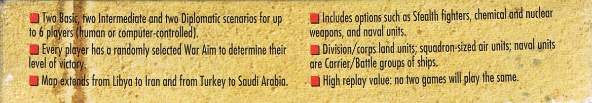 Spine/Sides for A Line in the Sand (DOS) (3.5" Floppy Disk release): Top