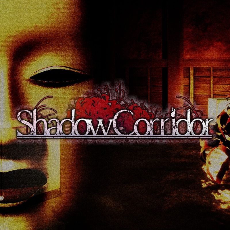 Front Cover for Shadow Corridor (PlayStation 4) (download release): en-hk