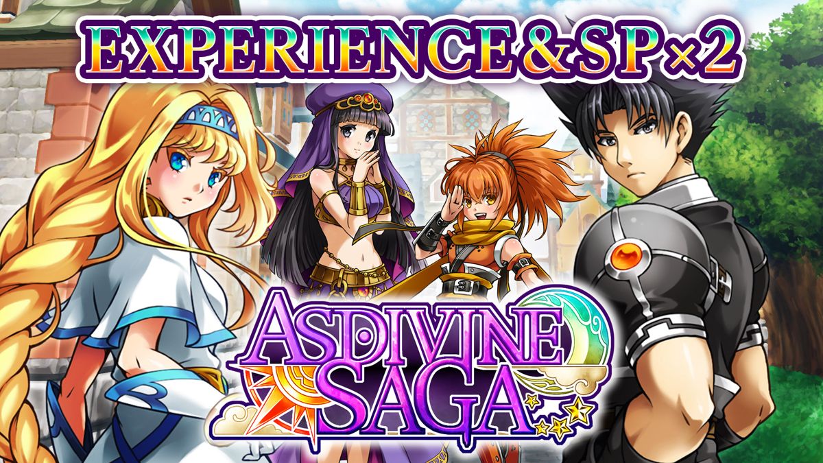 Front Cover for Asdivine Saga: Experience & SP x2 (Nintendo Switch) (download release)