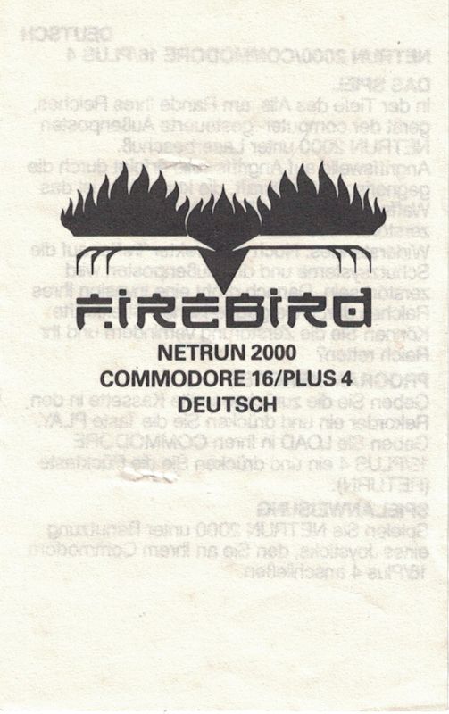 Manual for Netrun 2000 (Commodore 16, Plus/4): Front