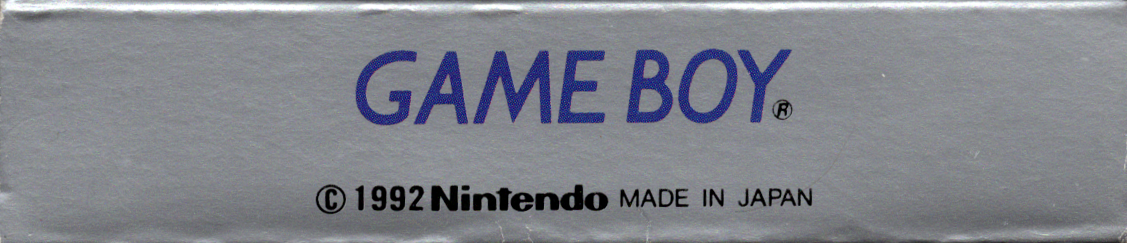 Kaeru no tame ni Kane wa Naru cover or packaging material MobyGames