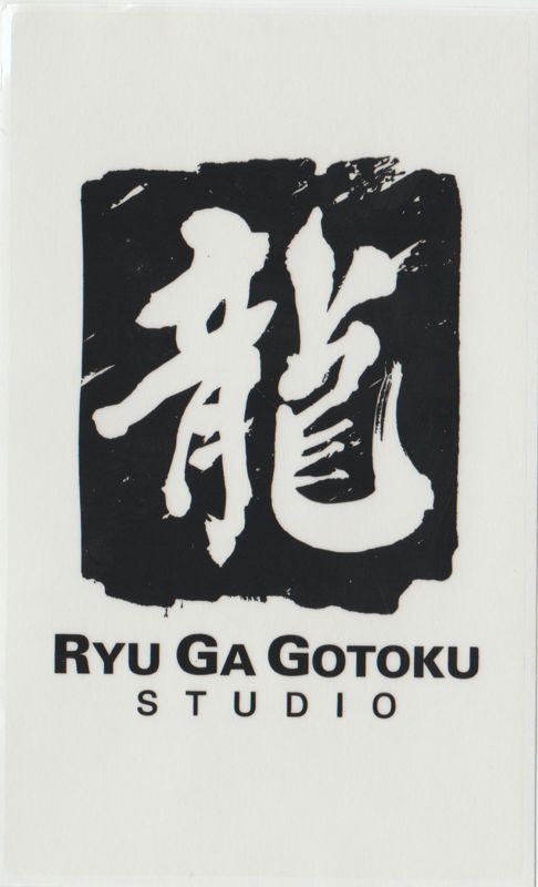 Extras for Judgment (PlayStation 5): "Ryu Ga Gotoku Studio" sticker