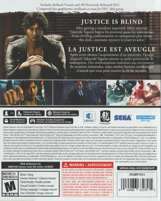 Back Cover for Judgment (PlayStation 5)