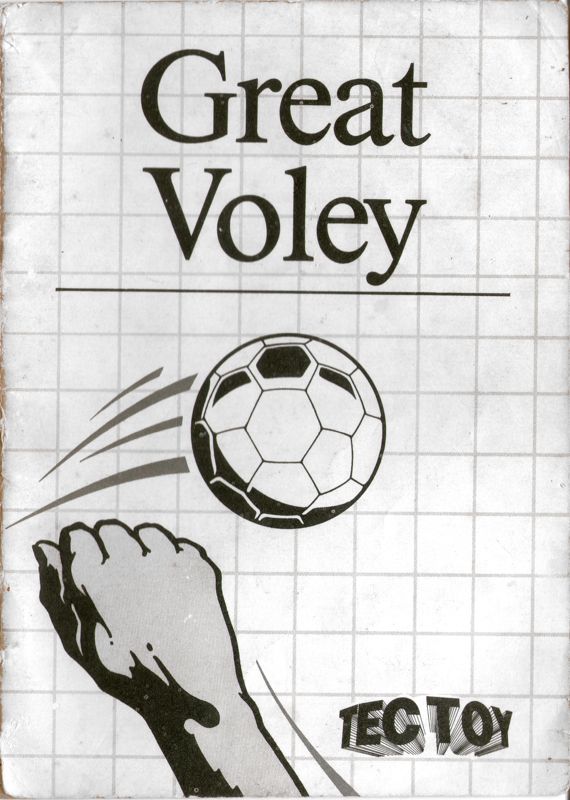Manual for Great Volleyball (SEGA Master System): Front
