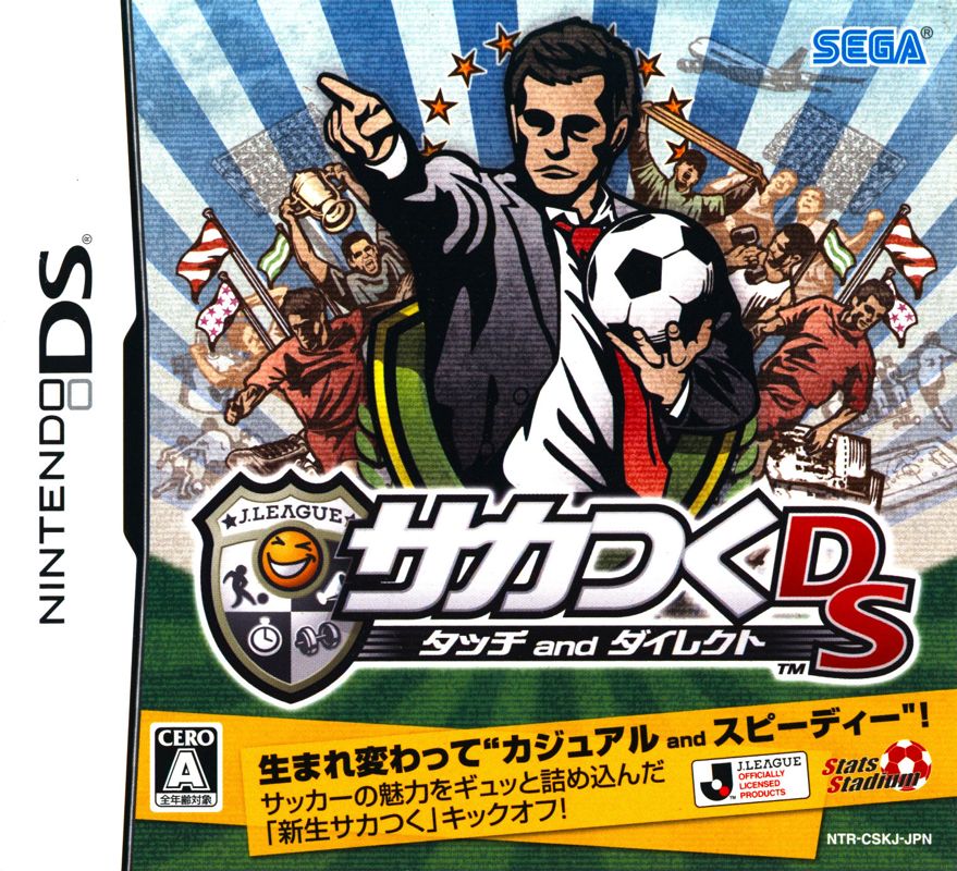 dsのソフト Amazon | ロックマン ゼクス | ゲームソフト