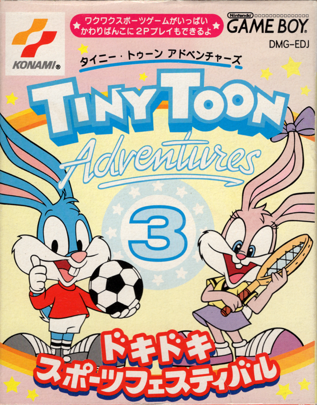 Tiny Toon Adventures: Wacky Sports (1994) - MobyGames