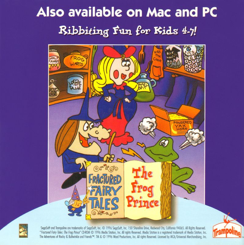 Inside Cover for Puzzle Castle (Macintosh and Windows and Windows 16-bit)