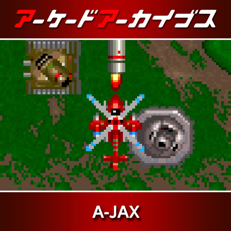 Front Cover for Ajax (Nintendo Switch) (download release)
