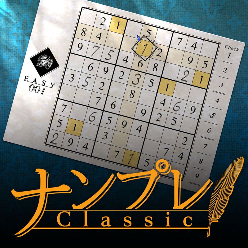 Front Cover for Sudoku Classic (Nintendo Switch) (download release)