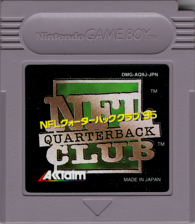 Media for NFL Quarterback Club (Game Boy)