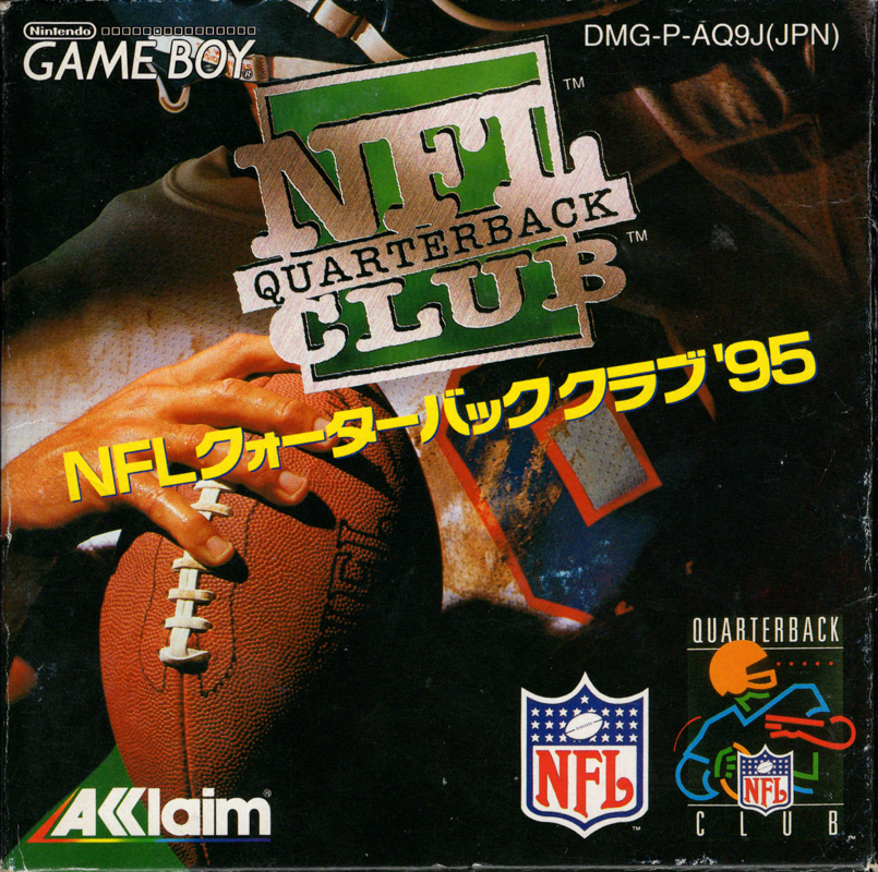 Front Cover for NFL Quarterback Club (Game Boy)