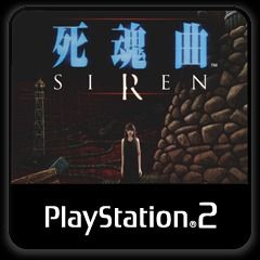 Front Cover for Siren (PlayStation 3) (PS2 (Chinese) version (download release))