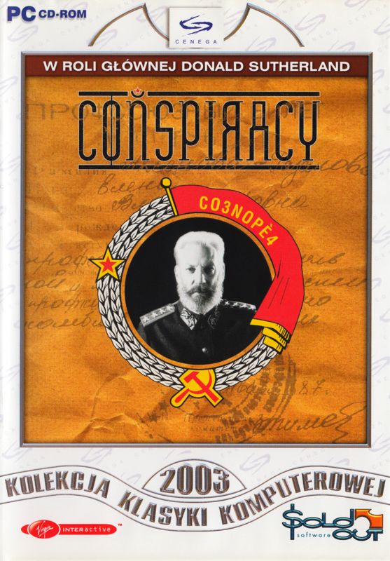 Front Cover for KGB (DOS) (Kolekcja Klasyki Komputerowej release)