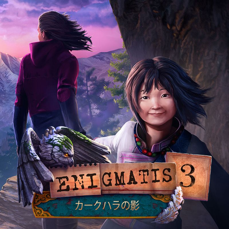 Front Cover for Enigmatis 3: The Shadow of Karkhala (Collector's Edition) (Nintendo Switch) (download release)