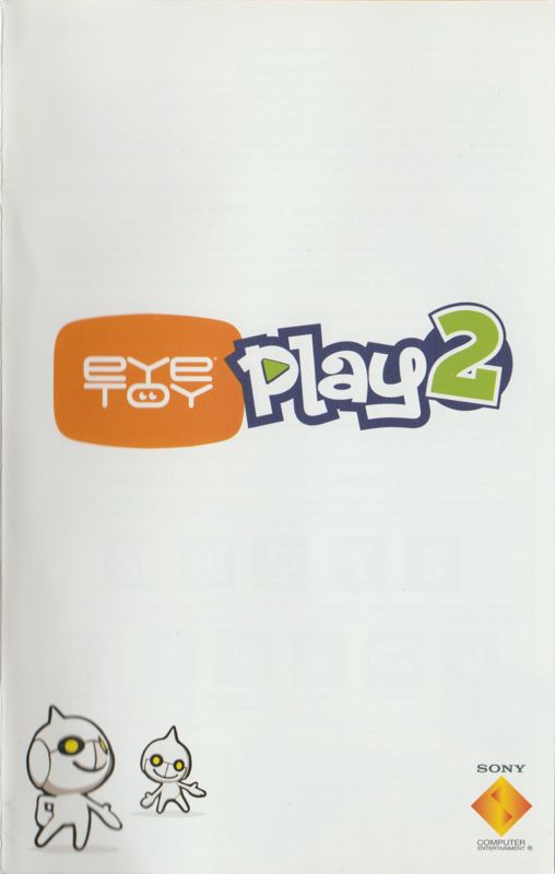Manual for EyeToy: Play 2 (PlayStation 2): Front